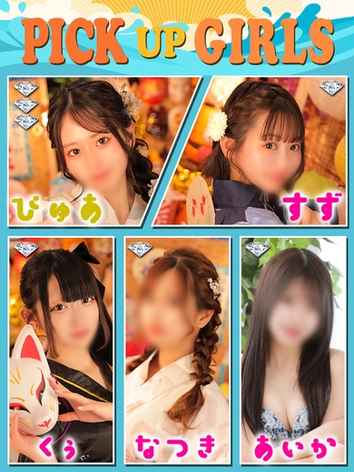 これがエロの真髄!!!サムネイル01