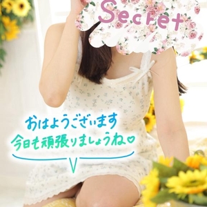 ついにこの日がきました🥹✨