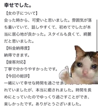 ありがとう❤︎