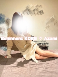 ♡ラストひと枠🈳