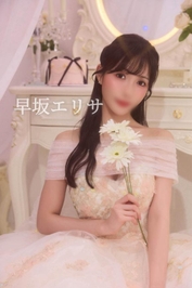 求めていること