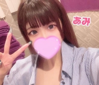 💗出勤予定💗