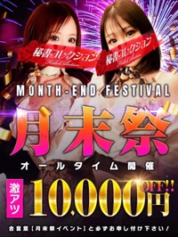 お待ちしております☺️🤍