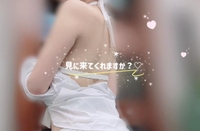 いよいよ、明日！💝