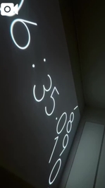 8月12日  お天気は？どんなん？