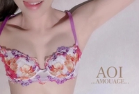 おはようございます☀️