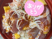 🐰6月ももうすぐ終わり🐰