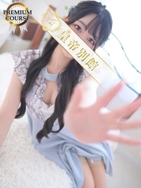 明日7月最終日🎀