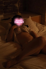 誘惑中🥰🥰