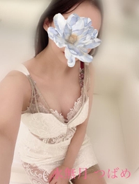 おはようございます♡