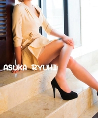 姫予約🥰個人イベント