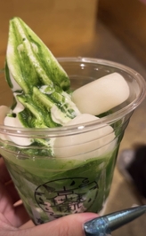 お出かけしたい> <՞ ՞