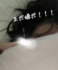 『Σ\(ＯωＯlll)』