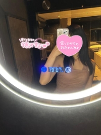 びとびと