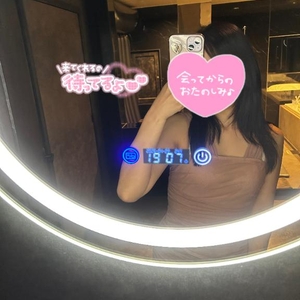 びとびと