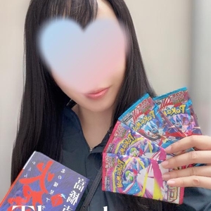 ありがとう♡②