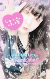 🌏️🥵🥵💦💦