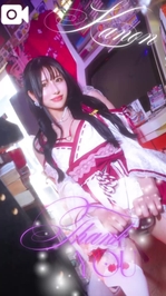 🎁𝕊𝕡𝕖𝕔𝕚𝕒𝕝💗𝕋𝕙𝕒𝕟𝕜𝕤🎁