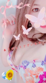 自負♡