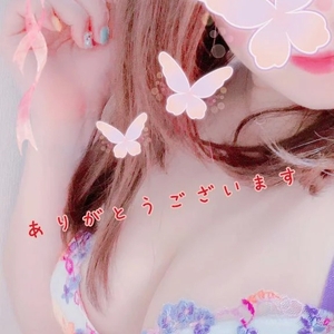 自負♡