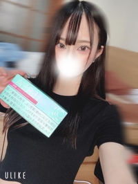 今日もよろぴく💕