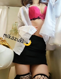 朝からドカーンっ♥️🌙