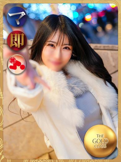 水神　里美-KINDAN-1枚目