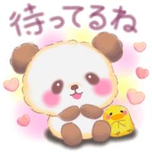 8日7時から15時まで初出勤︎💕︎