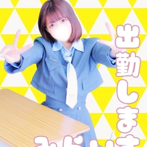 お兄さんの元へ♡