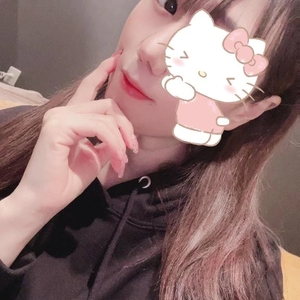 事前予約がお得🉐
