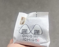 ❣️完売御礼❣️