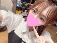 💌 お礼です 💌