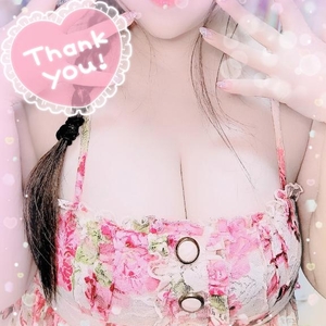 ?撮る前に食べちゃった…??