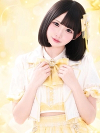 おまたせっ❣️