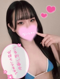 3連休前‼️‼️‼️‼️