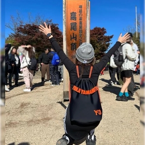 高尾山に熊が出たよお🐻️💨💨