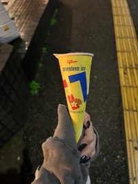 懐かしの！🤭💗