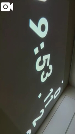 ☂️6月5日☂️