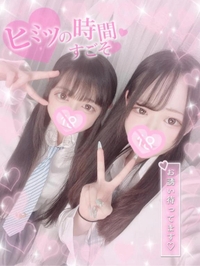 🎀ついに、解禁❣️♡夢のハーレム感覚♡🎀