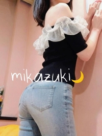 💌口コミありがとう♥️🌙