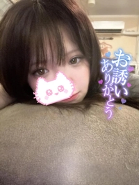 しゅってしてました‼️