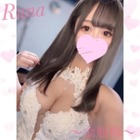 ＼ありがとっ／