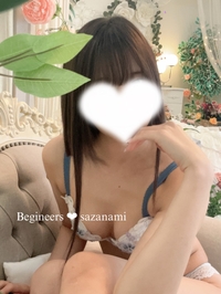 👼🏻お楽しみに♡