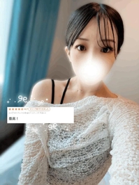 💌お礼日記💌