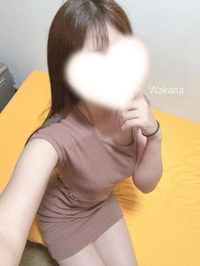 にゅん