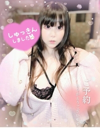 苦い思い出………🐰