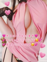 ノーブラの朝💗