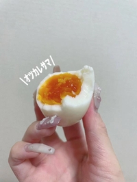 おつかれさまです🥰