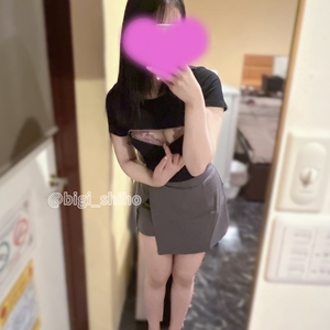 チャック開けにきて♡