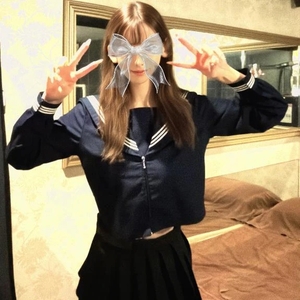 丈短い？